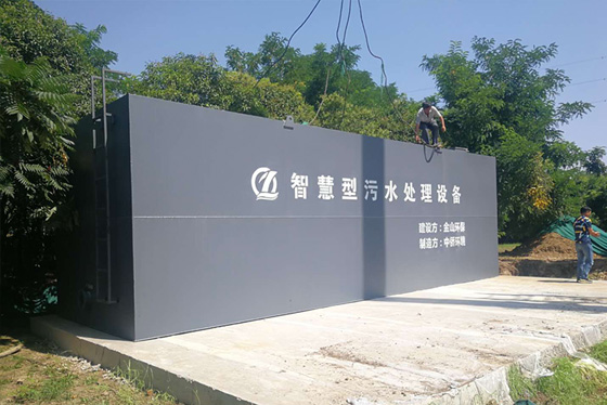 高速服務區(qū)一體化生活污水處理設備使用現(xiàn)場圖片