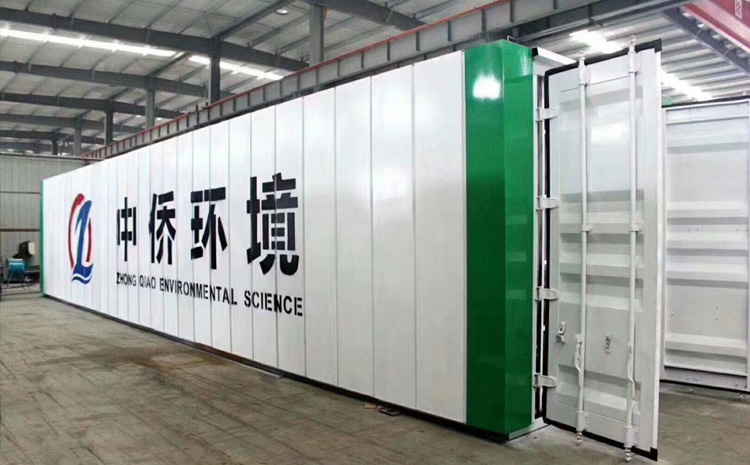一體化醫療污水處理設備