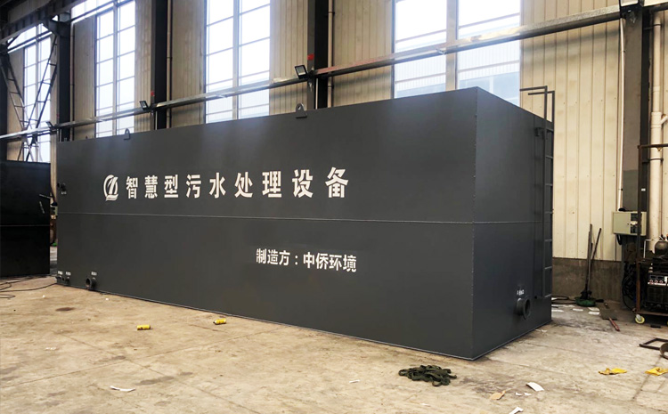 一體化醫療污水處理設備