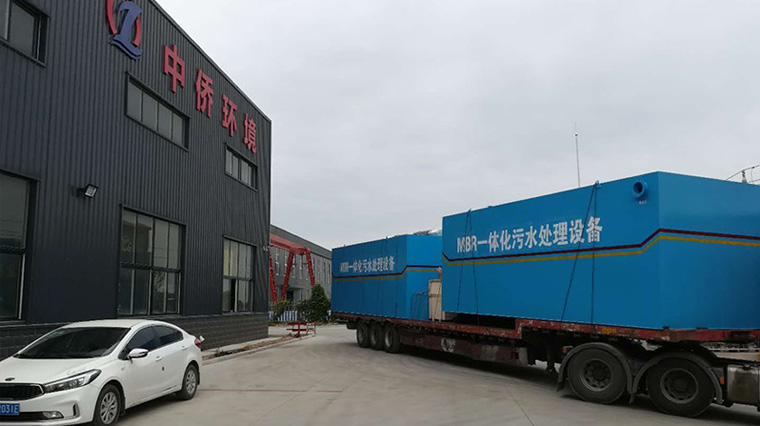 雞鴨豬牛羊養殖場污水處理解決方案