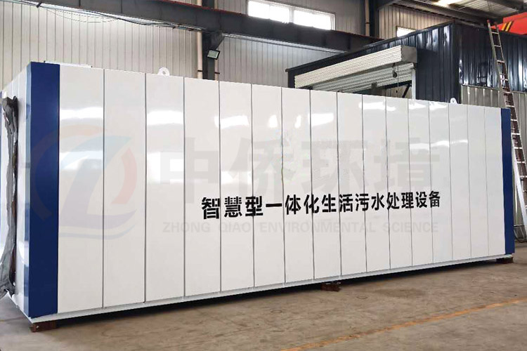 醫院用的污水處理設備一體化污水處理設備占據環保市場領先優勢