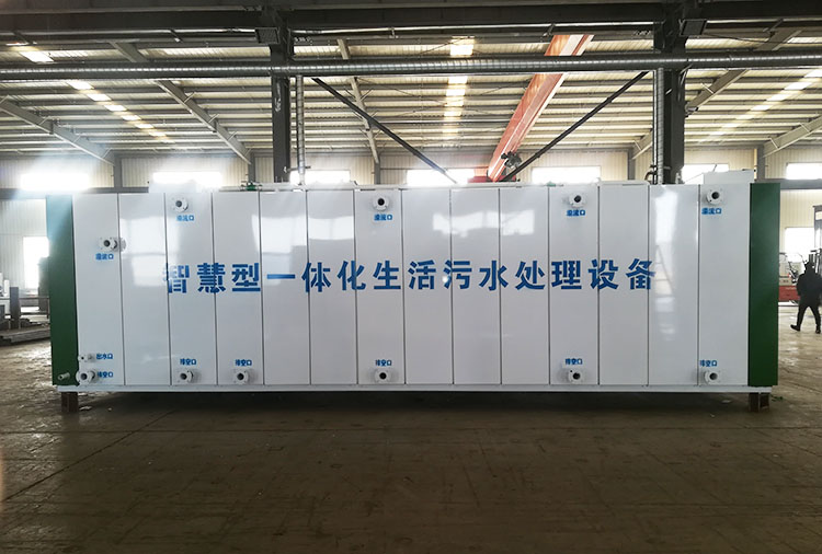 生活污水一體化污水處理設(shè)備安裝規(guī)范都應(yīng)注意的事項