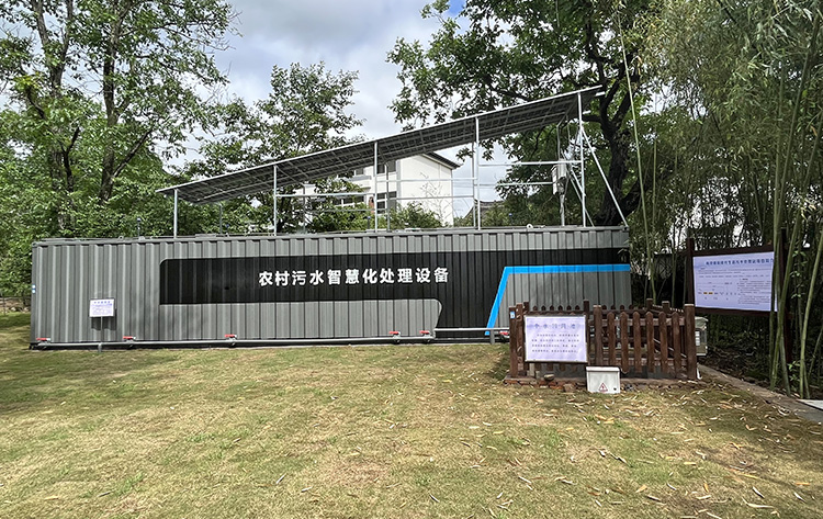 集裝箱一體化污水處理設備項目現場