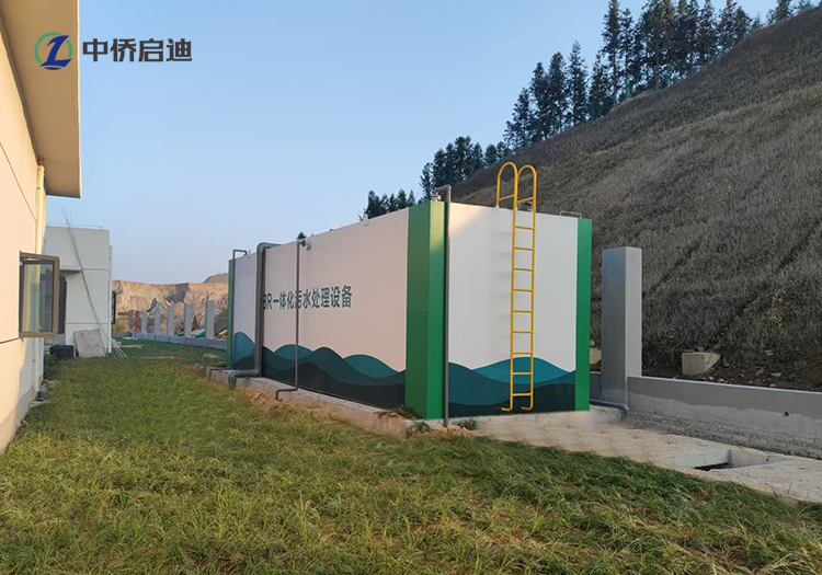 賓館污水處理一體化污水處理設(shè)備怎么選？